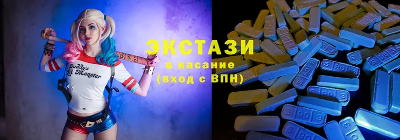 купить наркоту  Красавино  ЭКСТАЗИ MDMA 